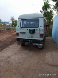 Mahindra Marshal DI