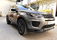 Land Rover Discovery Sport 2019 Model