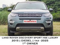 Land Rover Discovery Sports 2015 Model