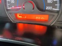 Maruti Suzuki Baleno SIGMA PETROL