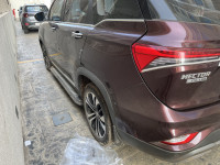 Bargandi Red MG Hector Plus Select BS6