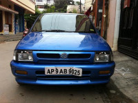 Metallic Blue Maruti Suzuki Zen