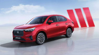 Honda Amaze 2024